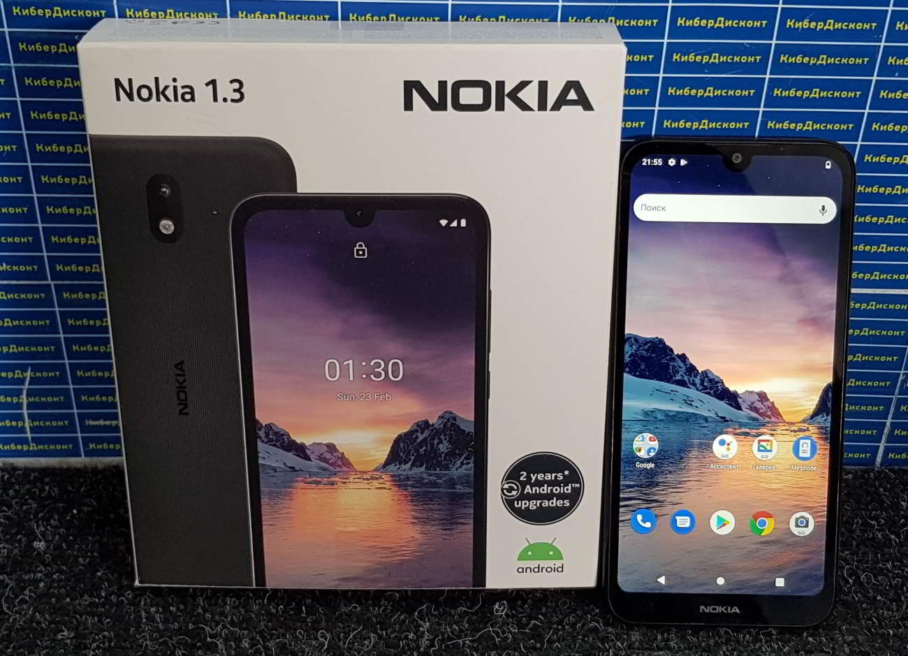 Nokia 1.3 1/16GB Dual Sim купить бу с рук